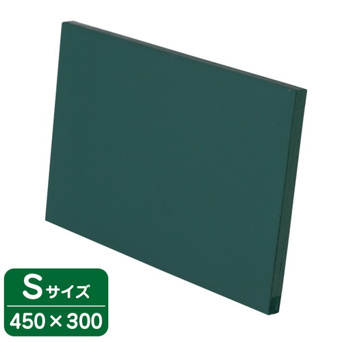 木製黒板(緑)受けナシ，S，450×300，22500NAS の商品画像