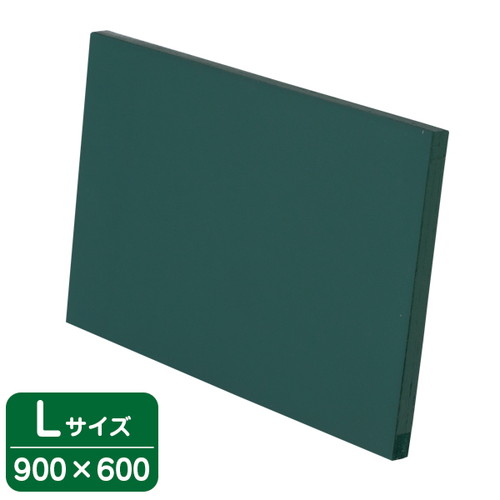 木製黒板(緑)受けナシ，L，900×600，22502NAS の商品画像