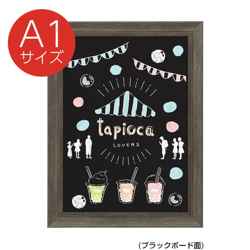 NYコルク&ブラックボード，A1，グレー，62041A1G の商品画像