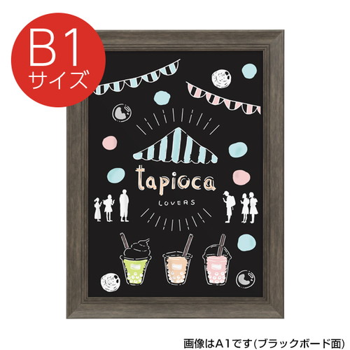 NYコルク&ブラックボード，B1，グレー，62041B1G の商品画像