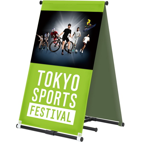 バナーA，W600，黒，61806BLKの商品画像