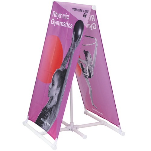 バナーA，W600，白，61806WHTの商品画像