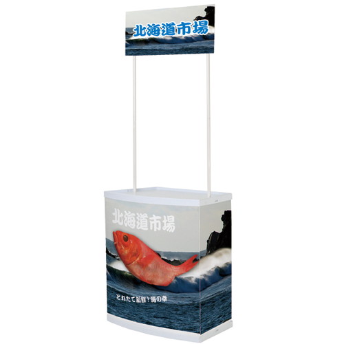 SPテーブルワゴン，ホワイト，30872***の商品画像