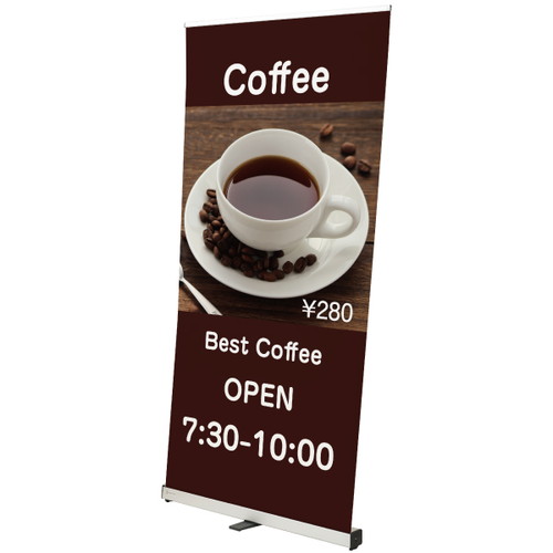 エコロールスクリーンバナー，W1000，61440-02の商品画像