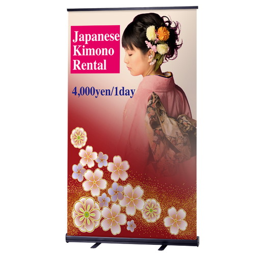 ローコストロールスクリーン，RS27N，1200ブラック，60015-2Bの商品画像