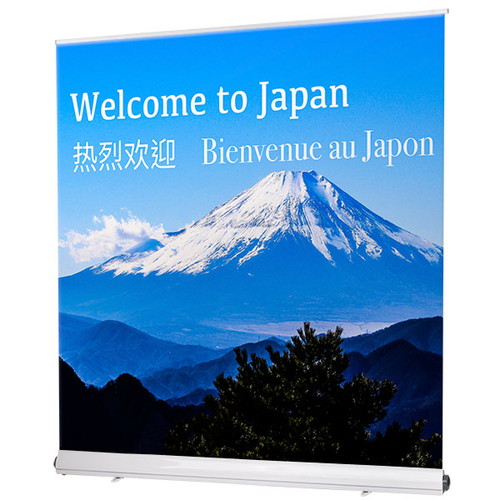 ロイヤルロールスクリーンバナー，W2000，ホワイト，55337-4Wの商品画像