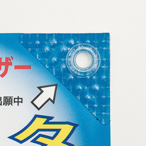 カドペタ，三角補強シート，クリア(2シート)，58415CLRの商品画像