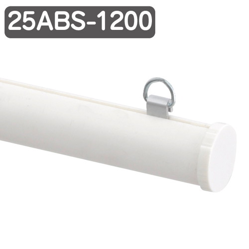 メディアホルダー(樹脂)25ABS-1200白，43583WHTの商品画像