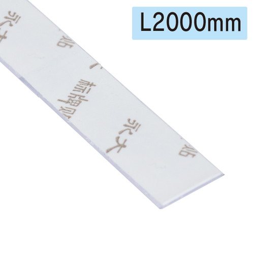 H型パイプMk-2用中芯のみ，2000mm，56767***の商品画像