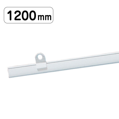ポップハンガーD2-1200，白，吊具2ケ付，40873***の商品画像
