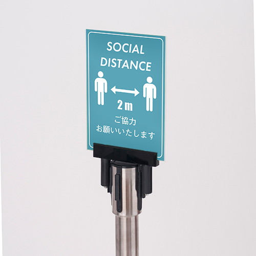 ベルトパーテーション用ポップ立，B5ケース付，39399B5*の商品画像