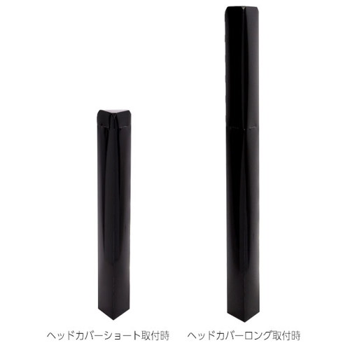 ペーパーポールカバー(3点)，黒無地，56964-1Bの商品画像
