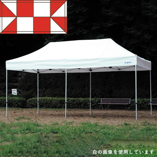 テント，ミスタークイック，T-24，赤白，53018-01の商品画像