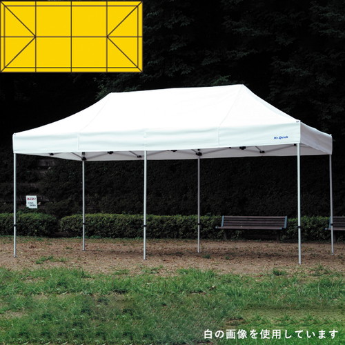テント，ミスタークイック，T-24，黄，53018-07の商品画像