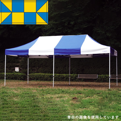 テント，ミスタークイック，T-36，青黄，53019-09の商品画像