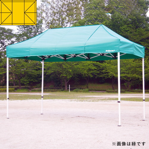 テント，ミスタークイック，T-13，黄，53015-08の商品画像