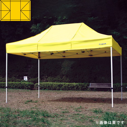 テント，ミスタークイック，T-23，黄，53016-08の商品画像