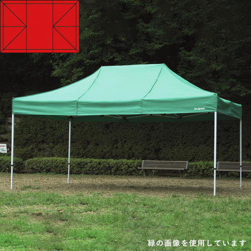 テント，ミスタークイック，T-34，赤，53017-09の商品画像