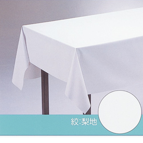 イベントシート梨地白，t0.15，120×50，55620-2*の商品画像