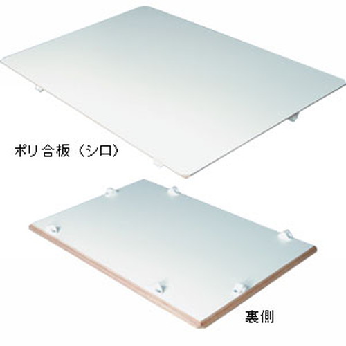 ユニ・ジョイン/ハメコミ板，UJ-B，900*450，52526-1*の商品画像