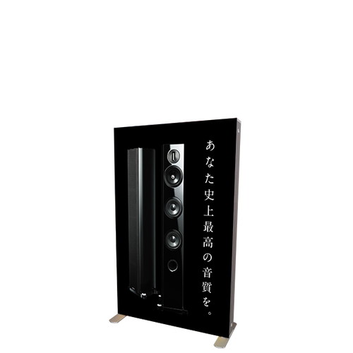 LEDセゴライトボックス本体W1000×H1500，61981-01の商品画像