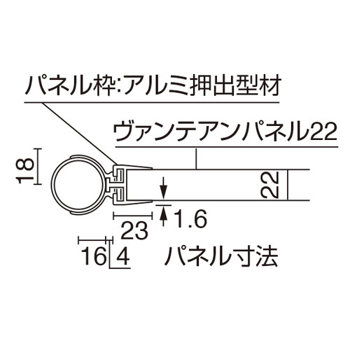 ヴァンテパネル22型R108，1200*2400，42193BEGの商品画像