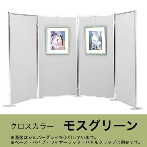 ヴァンテパネル22型R116，1200*2400，42193MGNの商品画像