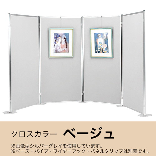 ヴァンテパネル22型R108，1200*2100，42194BEGの商品画像