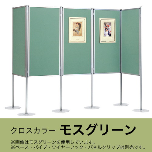 ヴァンテパネル36型R116，1200*2100，42204MGNの商品画像