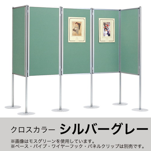 ヴァンテパネル36型R-130，900*2400，42206SGYの商品画像