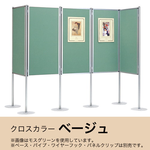 ヴァンテパネル36型R-108，600*1200，42210BEGの商品画像