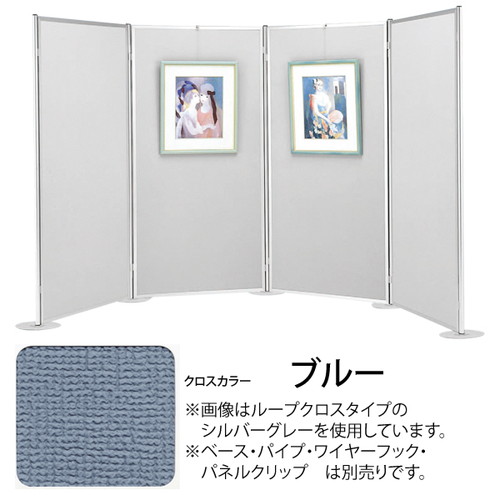 ヴァンテパネル22型ベル741，1200*2100，61713-2Bの商品画像