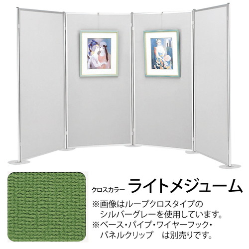 ヴァンテパネル22型ベル707，1200*2100，61713-2Mの商品画像