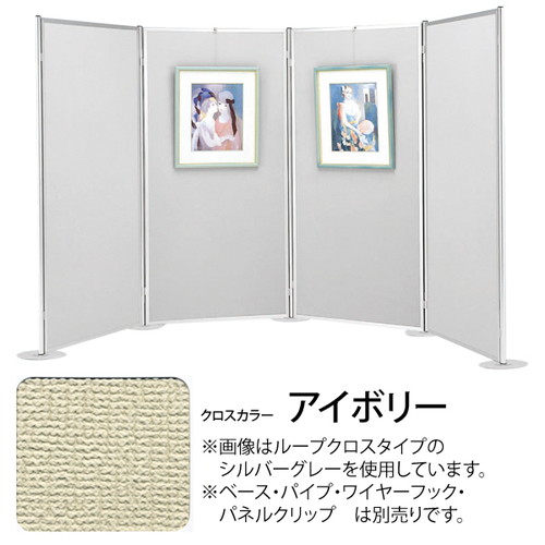 ヴァンテパネル22型ベル712，600*1200，61713-8Vの商品画像