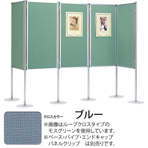 ヴァンテパネル36型ベル741，1200*2400，61714-1Bの商品画像
