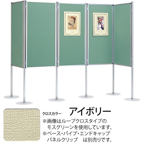 ヴァンテパネル36型ベル712，1200*2400，61714-1Vの商品画像