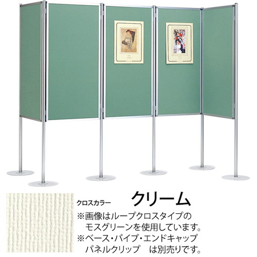 ヴァンテパネル36型ベル753，600*1200，61714-8Cの商品画像