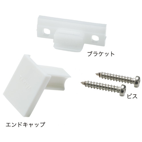 コレダーラインG1レール用G1部品セット，3m用，42237***の商品画像