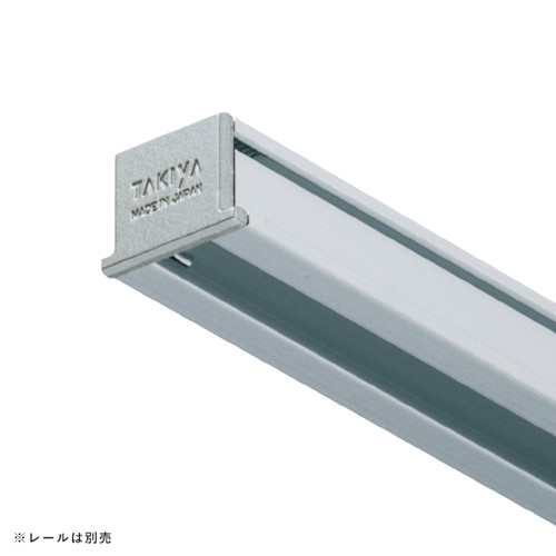 C-1キャップ，シルバー，押し込みタイプ，43172SLVの商品画像