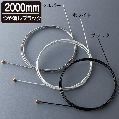 コーテイングカラーワイヤー，L2000，ブラック，58520-3Bの商品画像