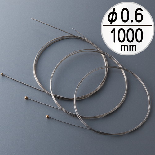 軽量専用ワイヤー(片ボール)φ0.6，L1000，58523-1*の商品画像