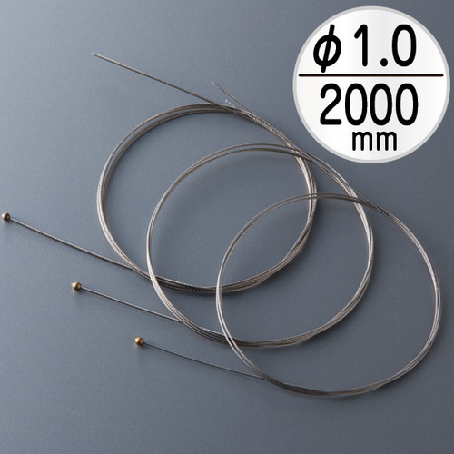 軽量専用ワイヤー(片ボール)φ1.0，L2000，58525-3*の商品画像