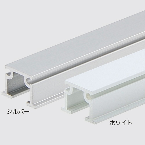 ピクチャーレール，PR-1N(S)，L3000，シルバー，56097SLVの商品画像
