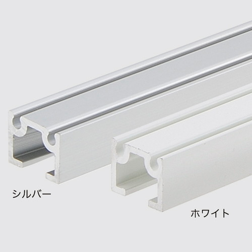 PR-10レール(18mm幅)L3000ホワイト，58675WHTの商品画像