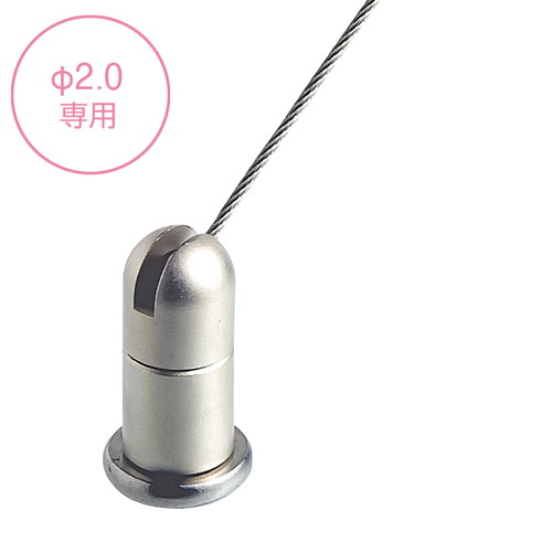 アラカワワイヤーハンキングS-02，2φ専用，43272***の商品画像
