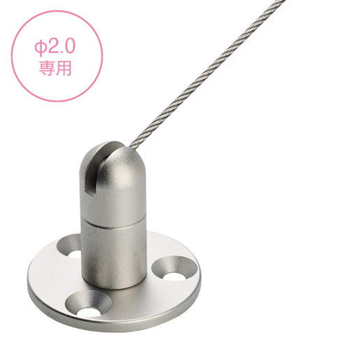 アラカワワイヤーハンキングS-03，2φ専用，43273***の商品画像