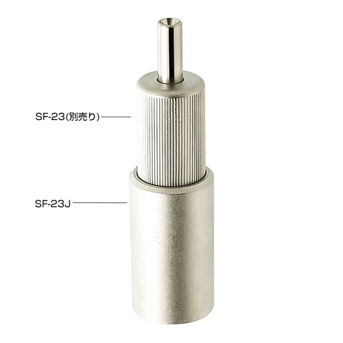 アラカワ，ワイヤーハンキングシステム，SF-23J，43293***の商品画像