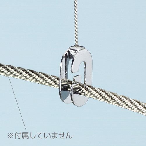 ハンディミニ下部座金，No4，φ1ワイヤー付，A0784***の商品画像