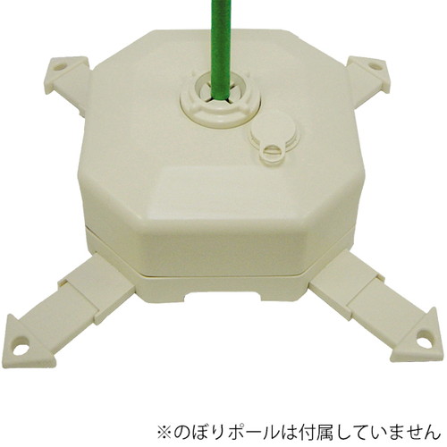 注水型ポールスタンド，アイボリー，49598IVYの商品画像