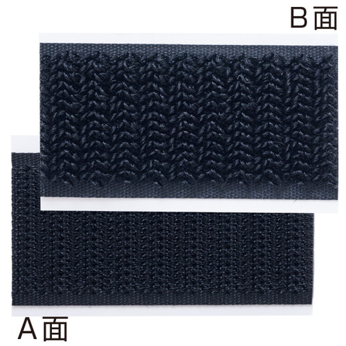 イージーマジカルテープ，黒，25×50，10セット入，39397BLKの商品画像